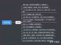 苏州二进制网络信息技术有限公司