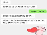 苏州二进制网络信息技术有限公司