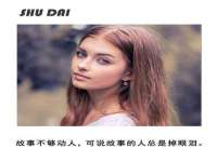 苏州二进制网络信息技术有限公司