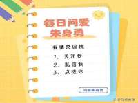 苏州二进制网络信息技术有限公司