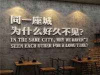 苏州二进制网络信息技术有限公司
