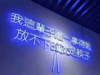 苏州二进制网络信息技术有限公司