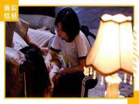 苏州二进制网络信息技术有限公司
