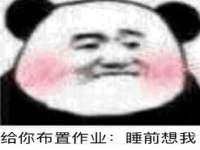 苏州二进制网络信息技术有限公司