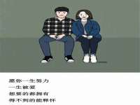 苏州二进制网络信息技术有限公司