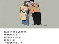 苏州二进制网络信息技术有限公司