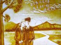 苏州二进制网络信息技术有限公司