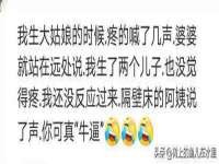 苏州二进制网络信息技术有限公司