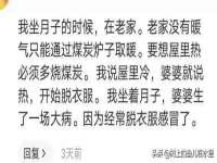 苏州二进制网络信息技术有限公司