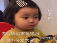 苏州二进制网络信息技术有限公司