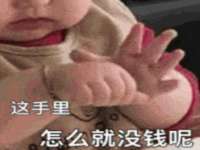 苏州二进制网络信息技术有限公司