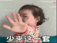 苏州二进制网络信息技术有限公司
