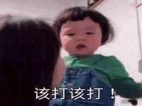 苏州二进制网络信息技术有限公司