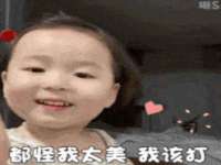 苏州二进制网络信息技术有限公司