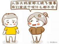 苏州二进制网络信息技术有限公司