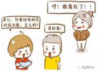 苏州二进制网络信息技术有限公司