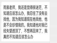 苏州二进制网络信息技术有限公司