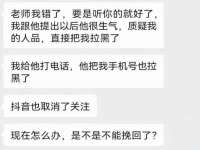苏州二进制网络信息技术有限公司