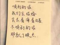苏州二进制网络信息技术有限公司
