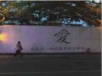 苏州二进制网络信息技术有限公司