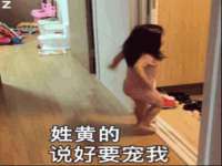 苏州二进制网络信息技术有限公司