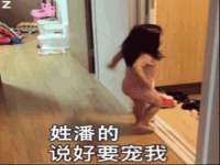 苏州二进制网络信息技术有限公司