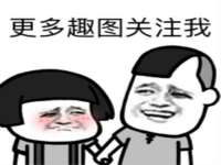 苏州二进制网络信息技术有限公司