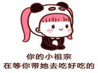 苏州二进制网络信息技术有限公司