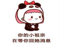 苏州二进制网络信息技术有限公司