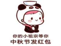 苏州二进制网络信息技术有限公司