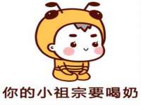 苏州二进制网络信息技术有限公司