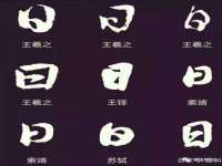 苏州二进制网络信息技术有限公司