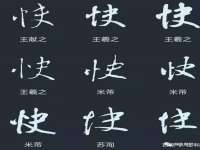 苏州二进制网络信息技术有限公司