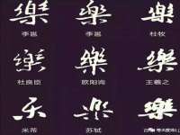 苏州二进制网络信息技术有限公司