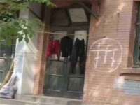 苏州二进制网络信息技术有限公司