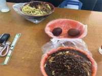 苏州二进制网络信息技术有限公司