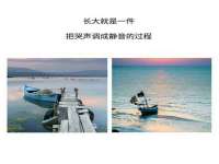 苏州二进制网络信息技术有限公司