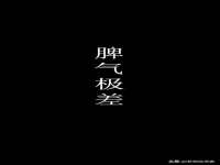 苏州二进制网络信息技术有限公司
