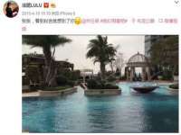 苏州二进制网络信息技术有限公司