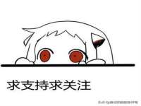 苏州二进制网络信息技术有限公司