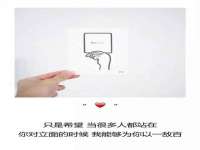 苏州二进制网络信息技术有限公司