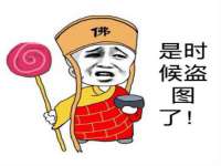 苏州二进制网络信息技术有限公司