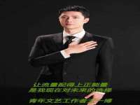 苏州二进制网络信息技术有限公司