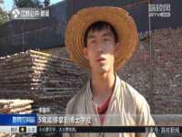 苏州二进制网络信息技术有限公司