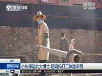 苏州二进制网络信息技术有限公司