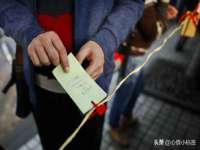 苏州二进制网络信息技术有限公司