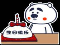 苏州二进制网络信息技术有限公司