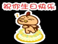 苏州二进制网络信息技术有限公司