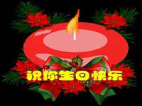 苏州二进制网络信息技术有限公司