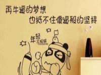 苏州二进制网络信息技术有限公司